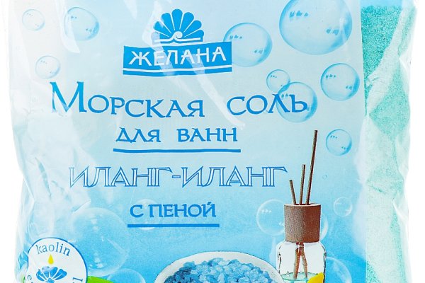 Кракен ссылка официальная