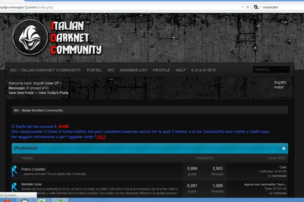 Kraken darknet market ссылка