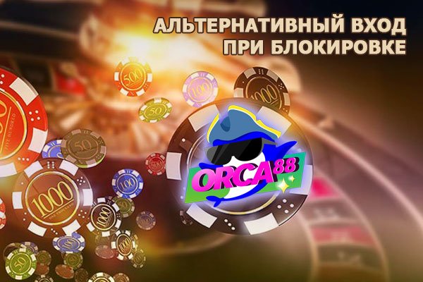 Кракен официальный сайт ссылка
