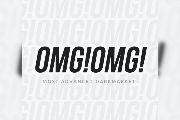 Kraken маркетплейс официальный
