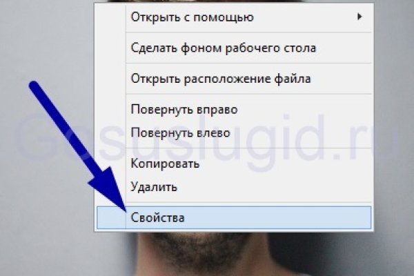 Как выводить деньги с кракена