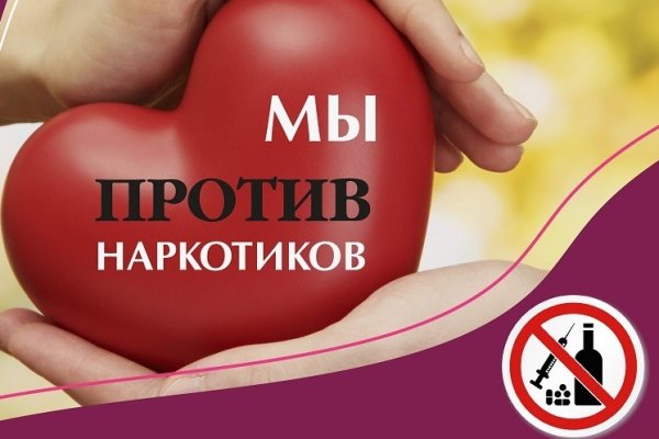 Кракен площадка vk2 top