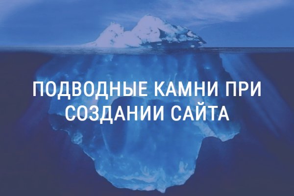 Кракен зеркало krk market com