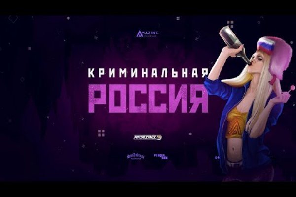 Kra38.at Вход на сайт главная страница