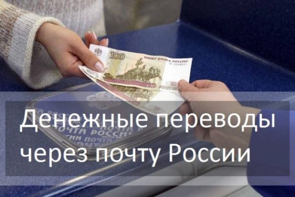 Кракен наркота что это