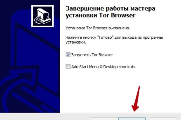 Маркет плейс кракен маркетплейс