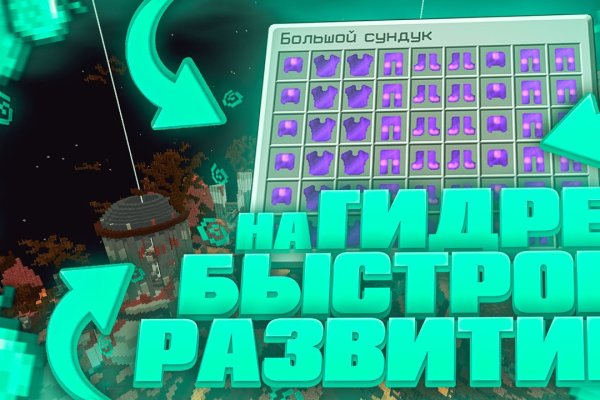 Кракен сайт ссылка kraken dark link