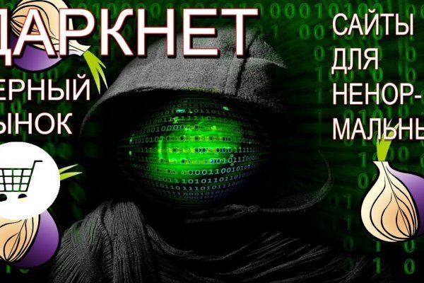 Kraken 12 at