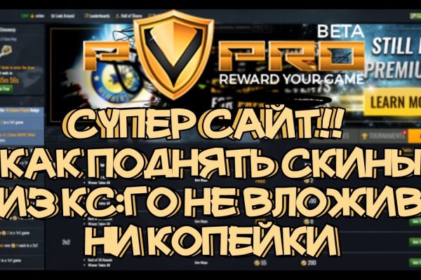 Сайт кракена актуальный