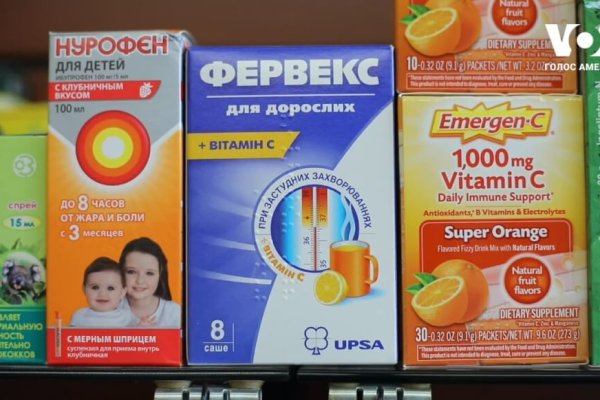 Магазин кракен дарк