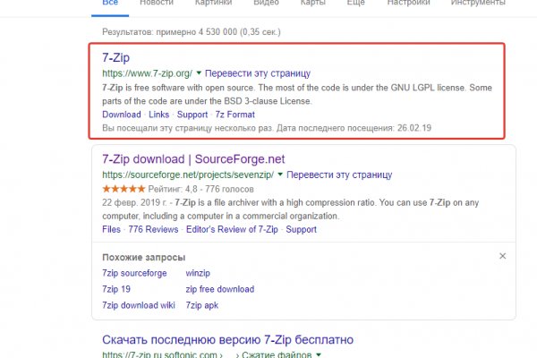 Кракен маркетплейс kr2web in площадка