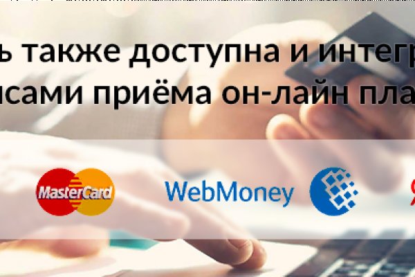 Kraken актуальные зеркала krakentor site