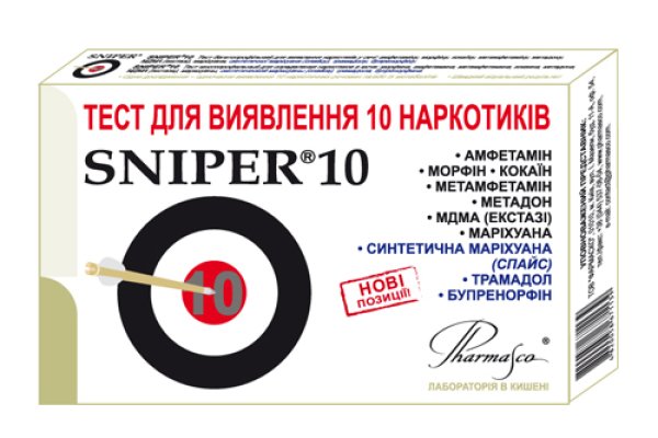 Кракен площадка kr2web in