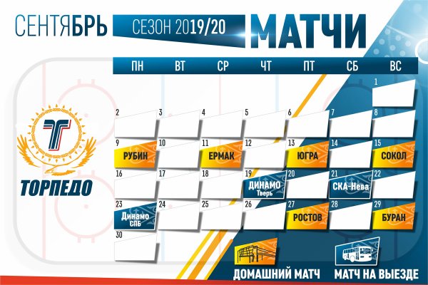 Кракен сайт купить наркотики