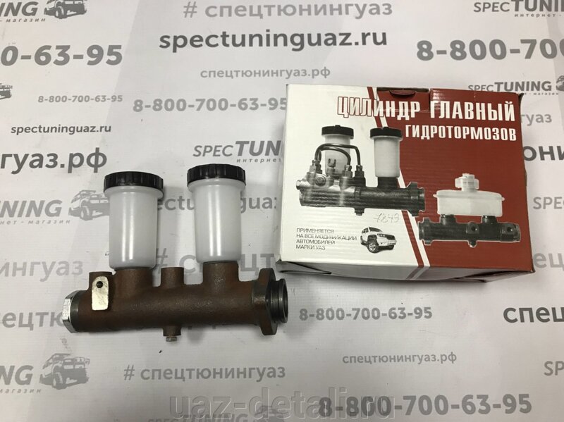Кракен at