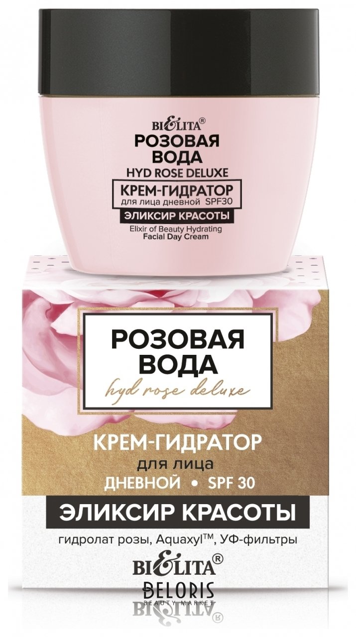 Кракен зеркало 2025