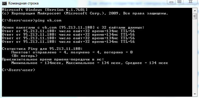 Найти зеркало кракена