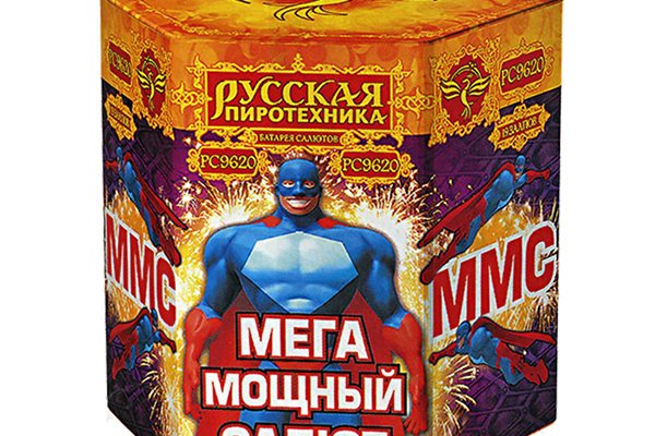 Кракен магазин тор