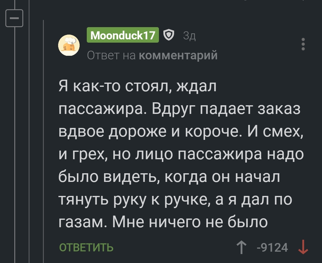 Почему кракен перестал работать