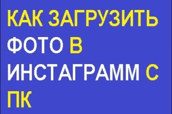 Ссылка на кракен onion kraken dark link