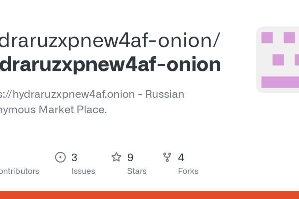 Как восстановить аккаунт кракен