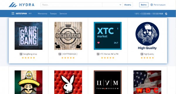 Kraken новая ссылка