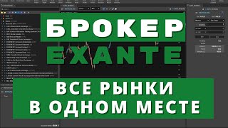 Кракен сайт kr2web in цены