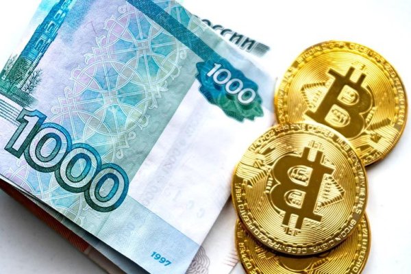 Как зайти на кракен дарк
