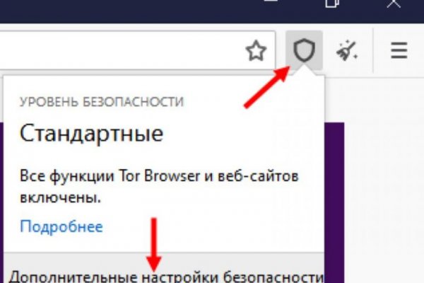 Ссылка кракен зеркало тор