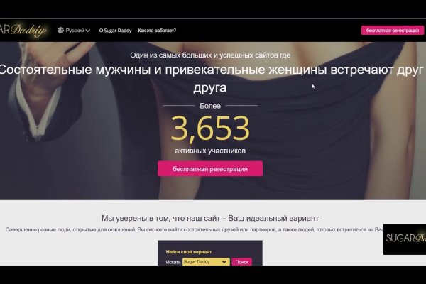 Kraken в россии