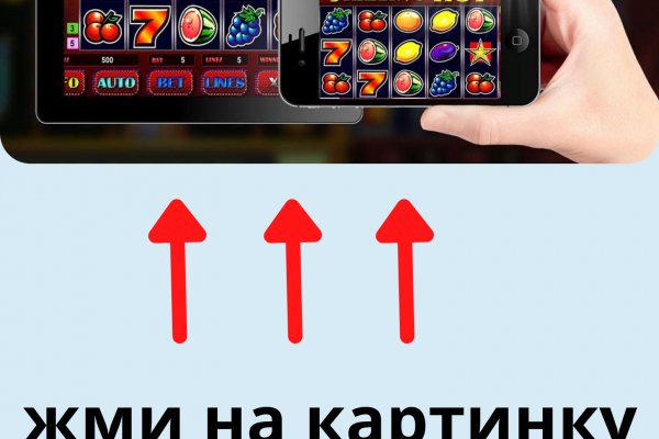 Kraken сайт kraken torion
