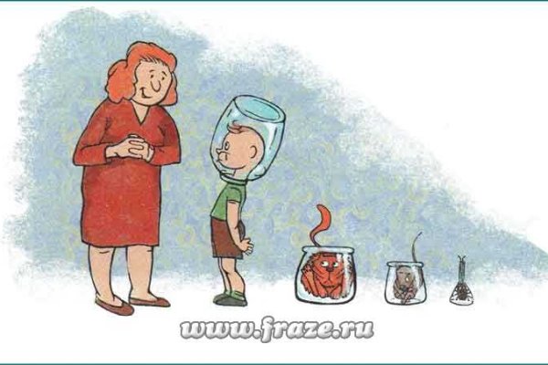Сайты даркнета