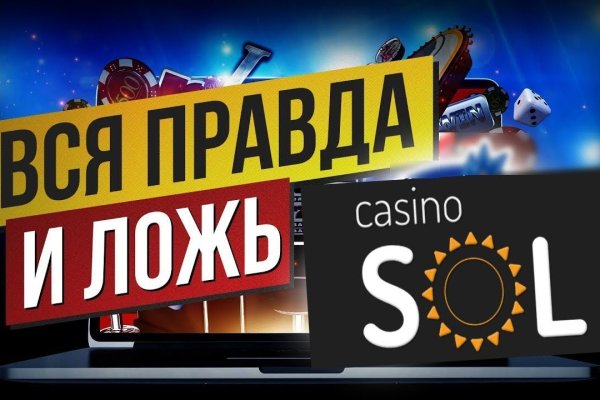 Кракен тор что это