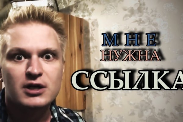 Kra38.cc Вход на сайт главная страница
