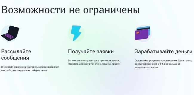 Зайти на кракен тор
