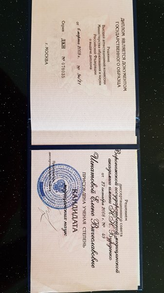 Кракен нарко