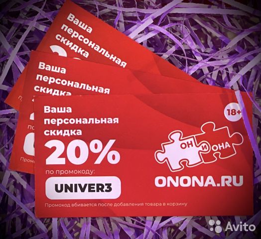 Кракен маркетплейс товары